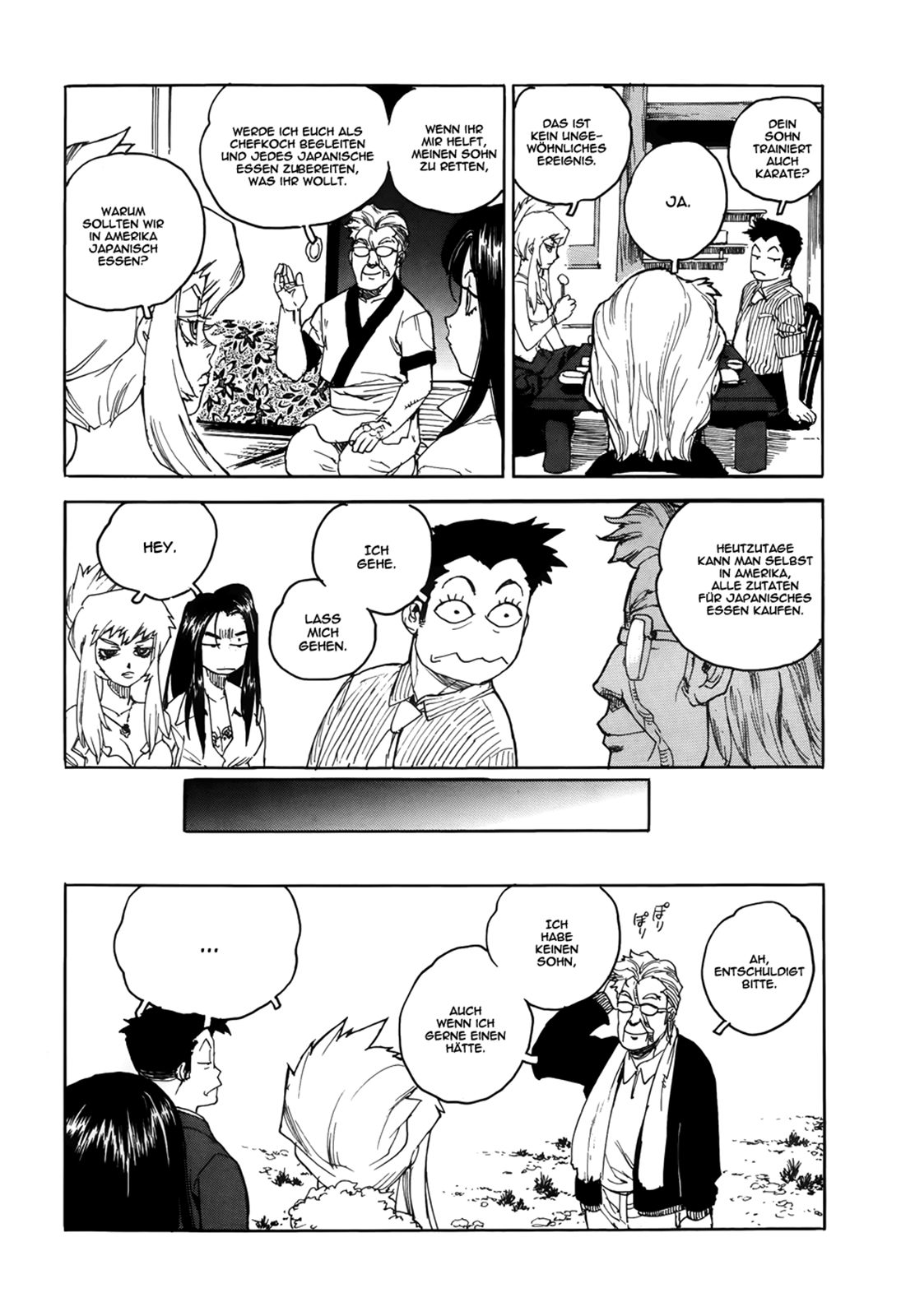 Aiki-S Vol. 1 Ch. 3 第11页