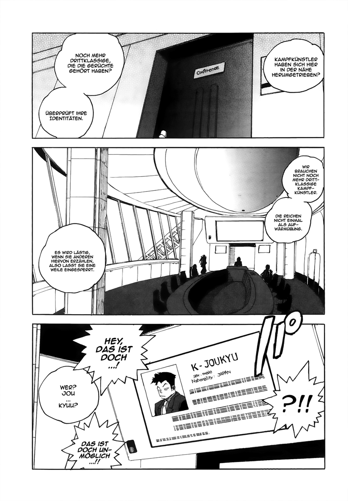 Aiki-S Vol. 1 Ch. 3 第14页