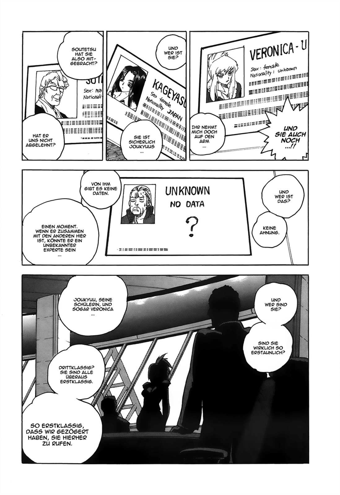 Aiki-S Vol. 1 Ch. 3 第15页