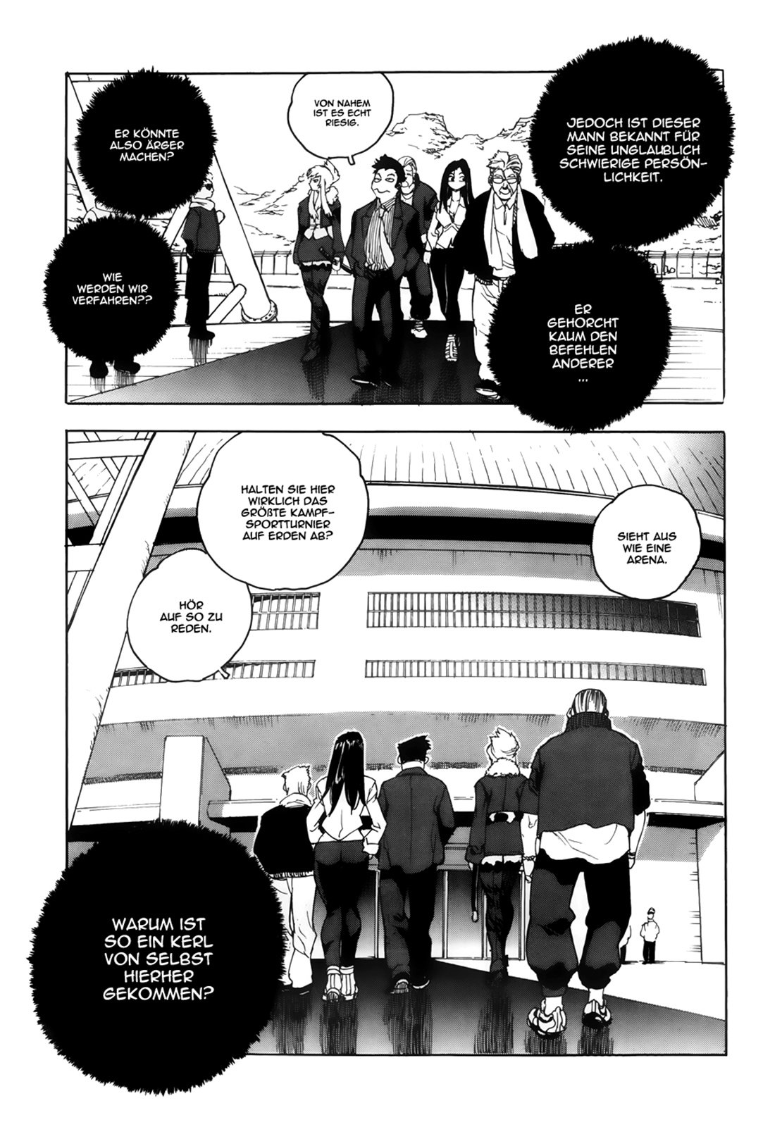 Aiki-S Vol. 1 Ch. 3 第16页