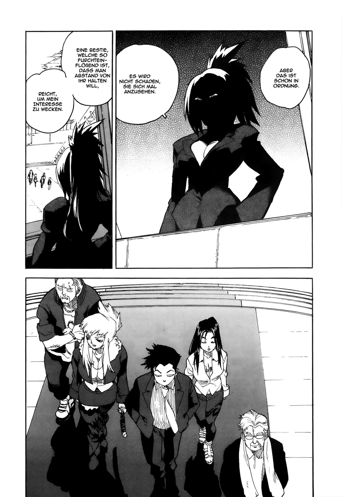 Aiki-S Vol. 1 Ch. 3 第17页
