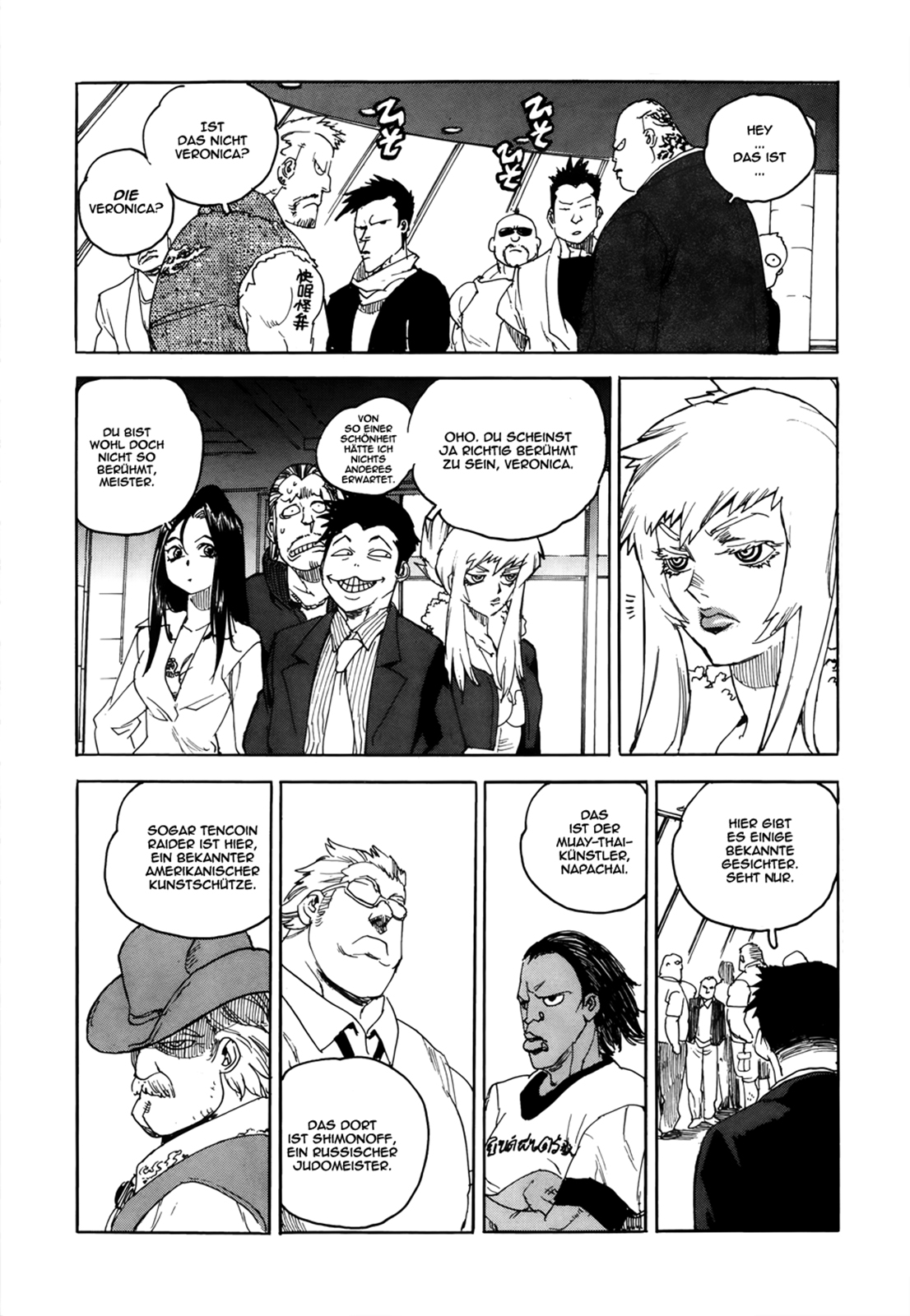 Aiki-S Vol. 1 Ch. 3 第19页