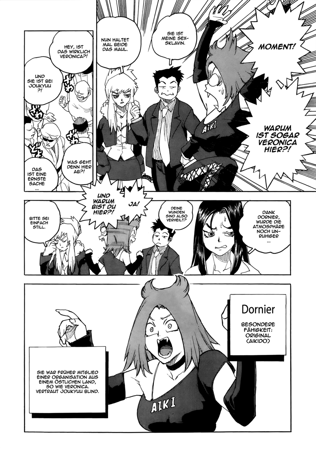 Aiki-S Vol. 1 Ch. 3 第21页