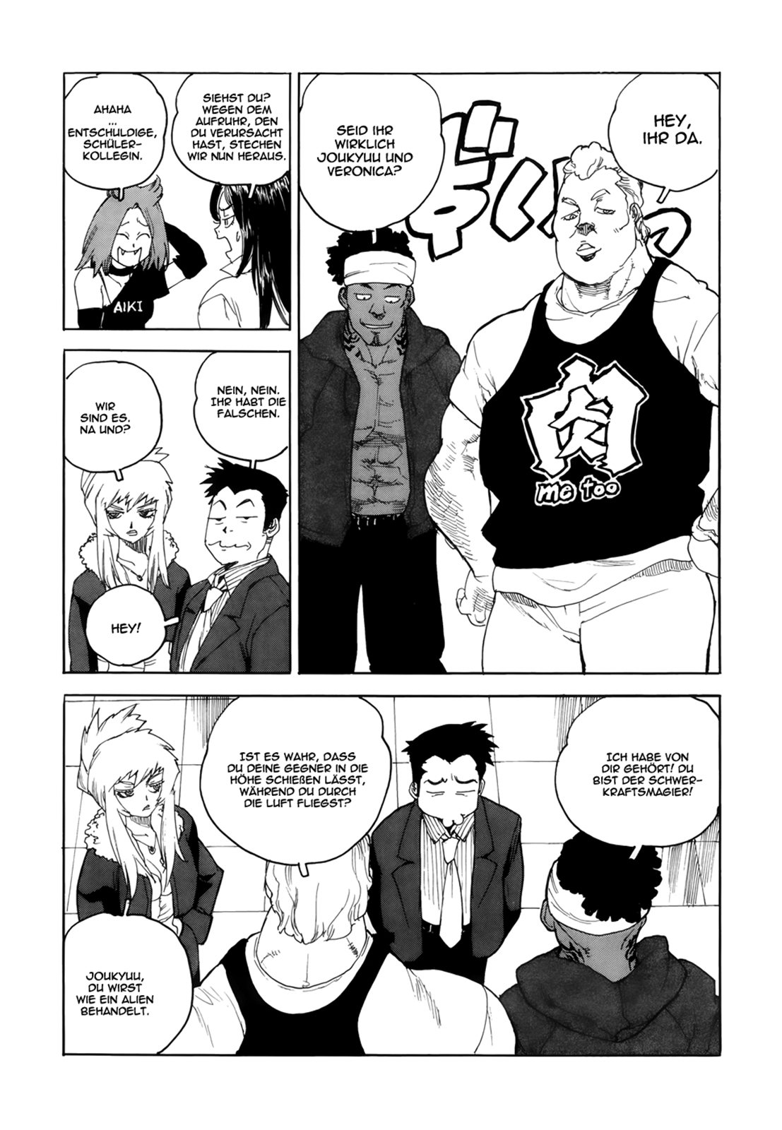 Aiki-S Vol. 1 Ch. 3 第22页