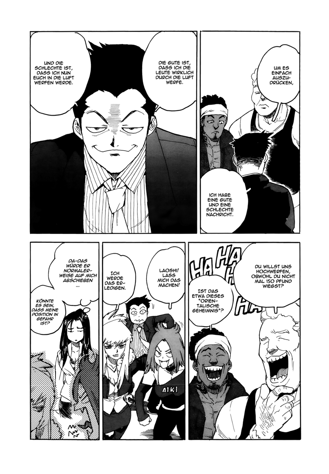 Aiki-S Vol. 1 Ch. 3 第23页