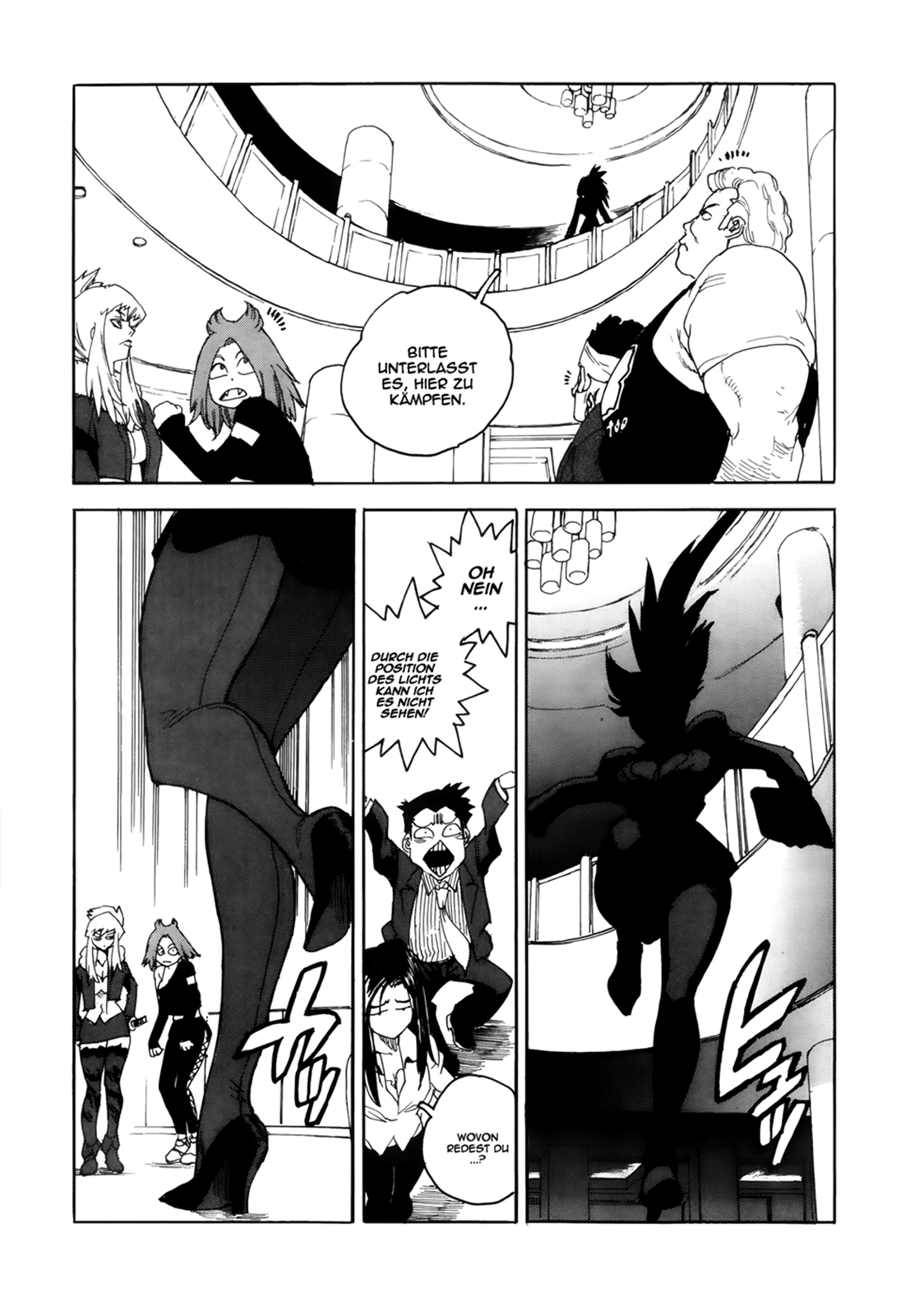 Aiki-S Vol. 1 Ch. 3 第24页