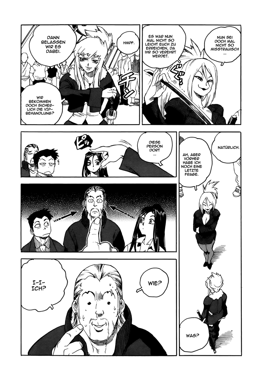 Aiki-S Vol. 1 Ch. 3 第27页