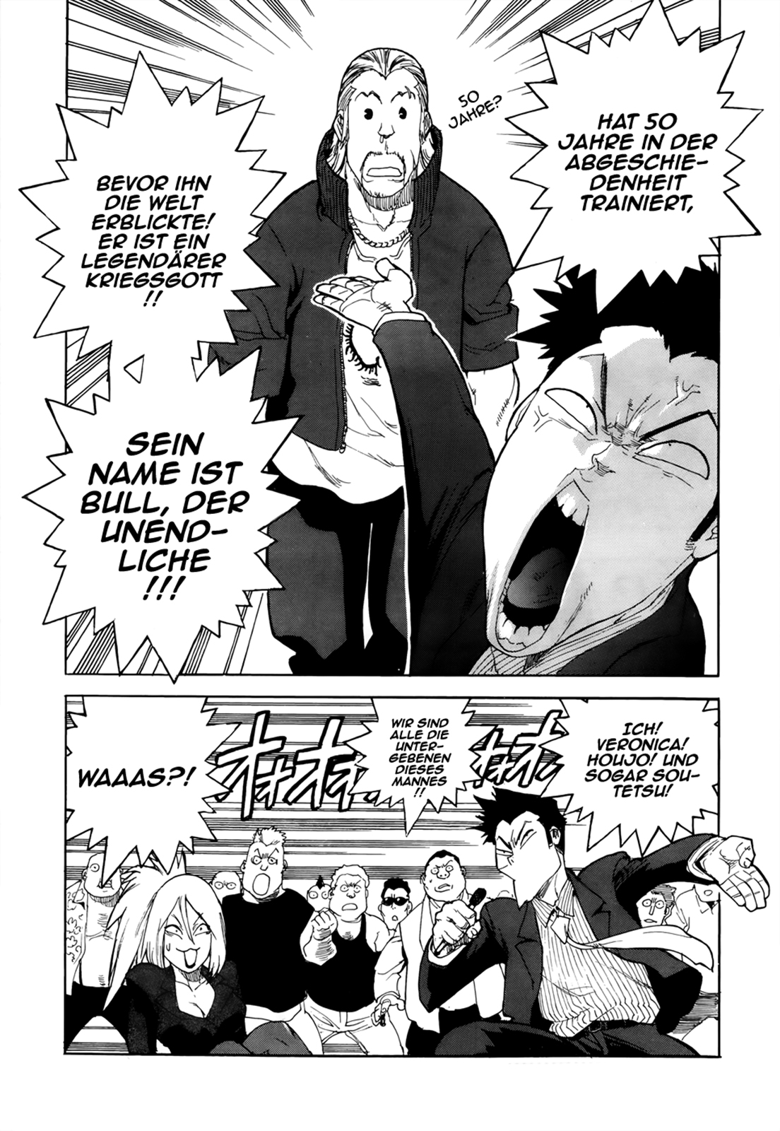 Aiki-S Vol. 1 Ch. 3 第29页