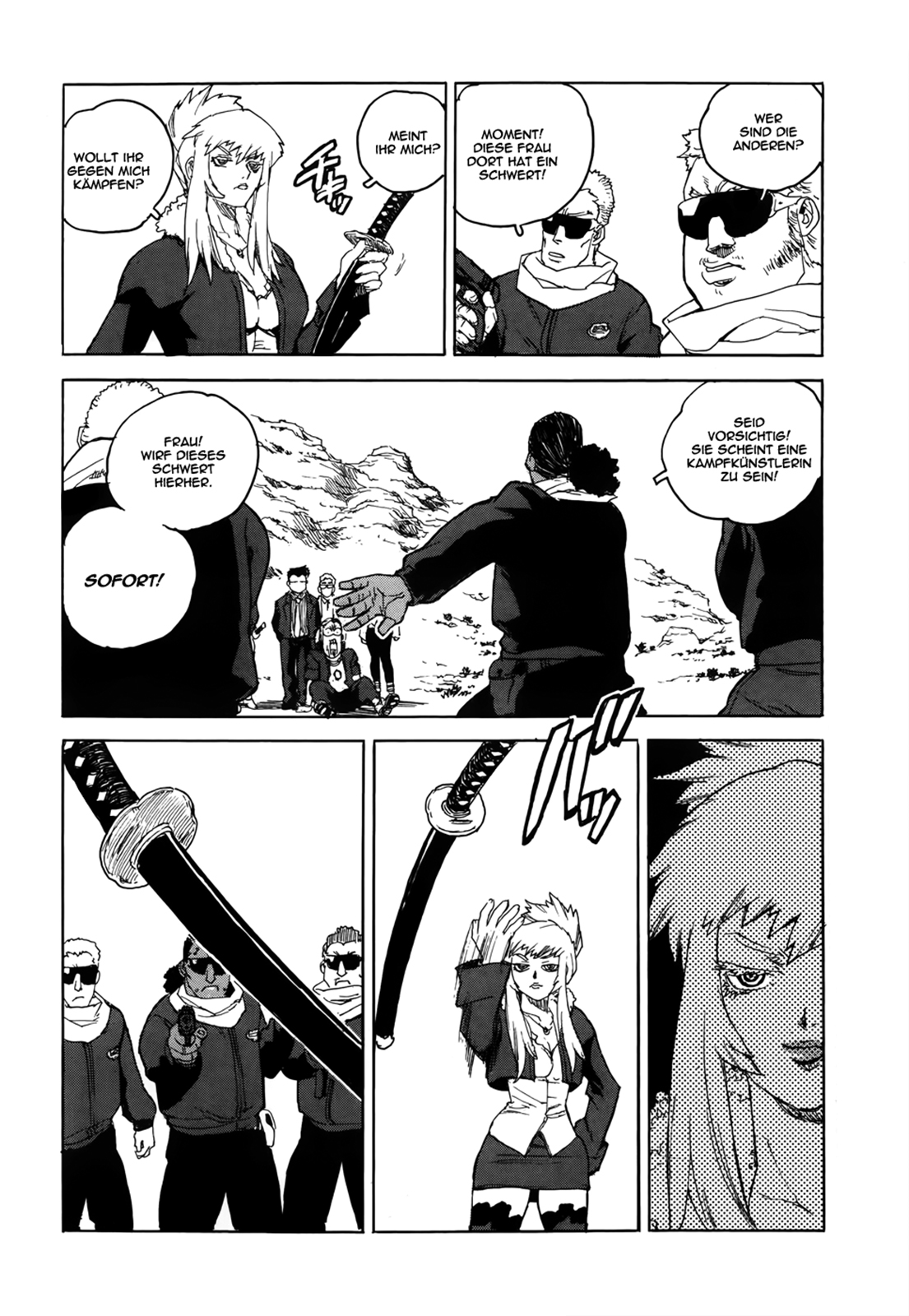 Aiki-S Vol. 1 Ch. 3 第5页