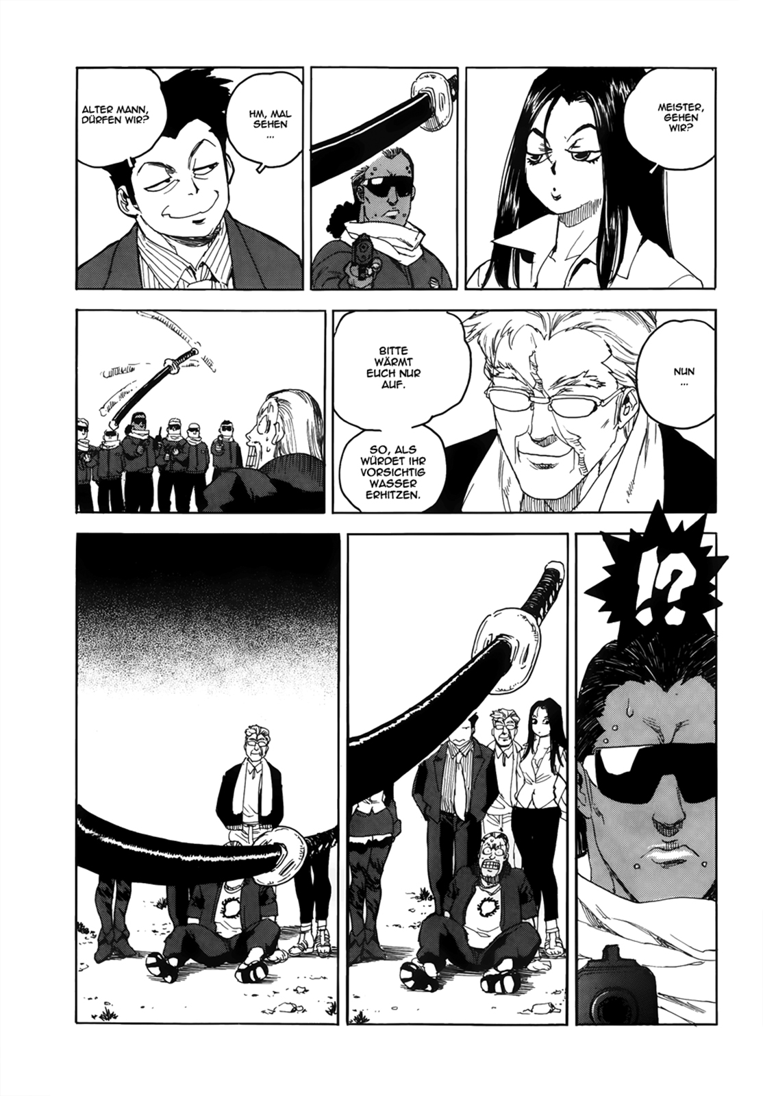 Aiki-S Vol. 1 Ch. 3 第6页
