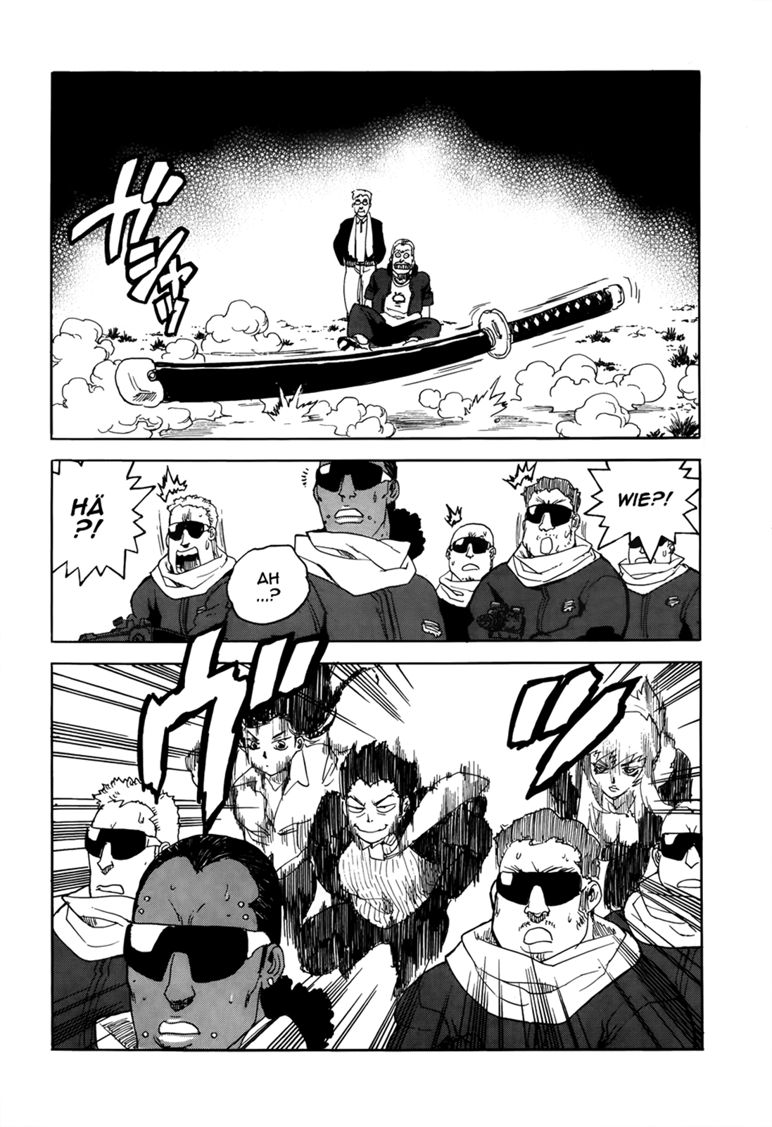 Aiki-S Vol. 1 Ch. 3 第7页