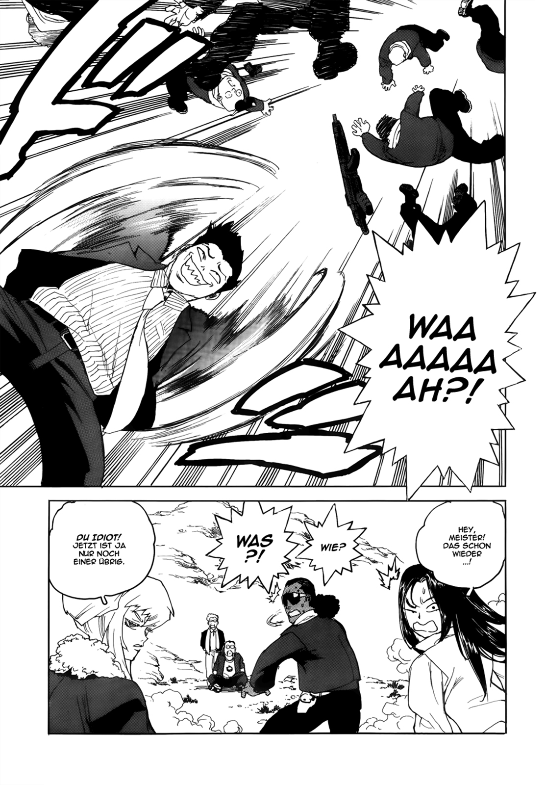 Aiki-S Vol. 1 Ch. 3 第8页