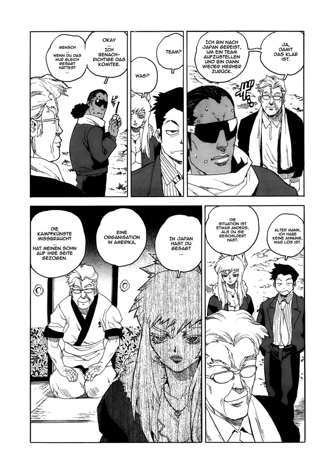 Aiki-S Vol. 1 Ch. 3 第10页