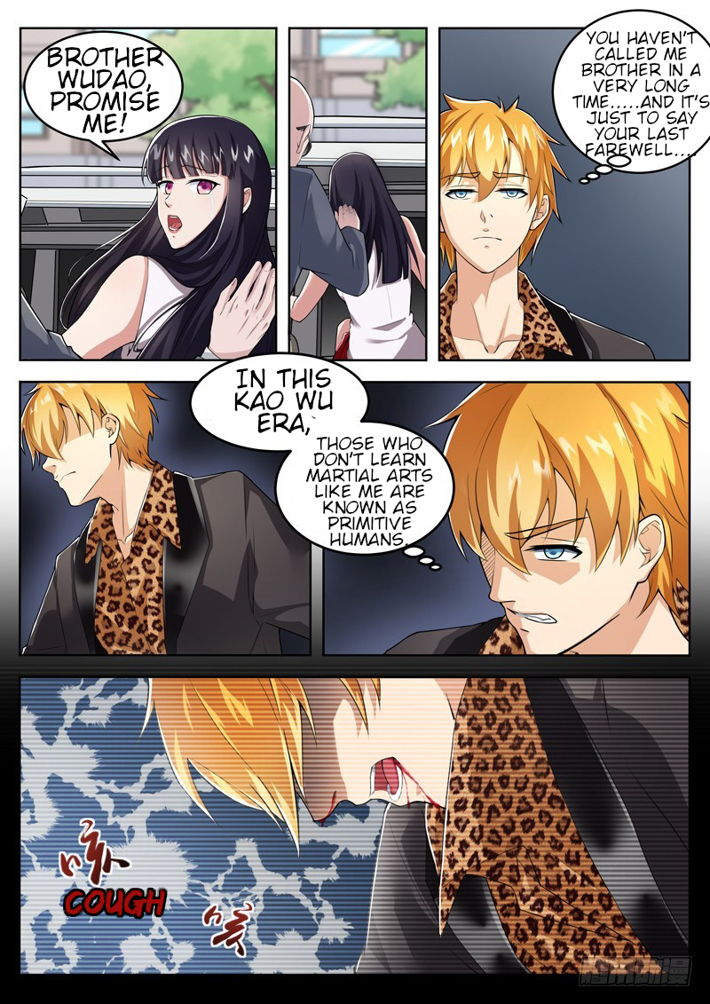 Born to Be Rich Vol. 1 Ch. 1 第11页