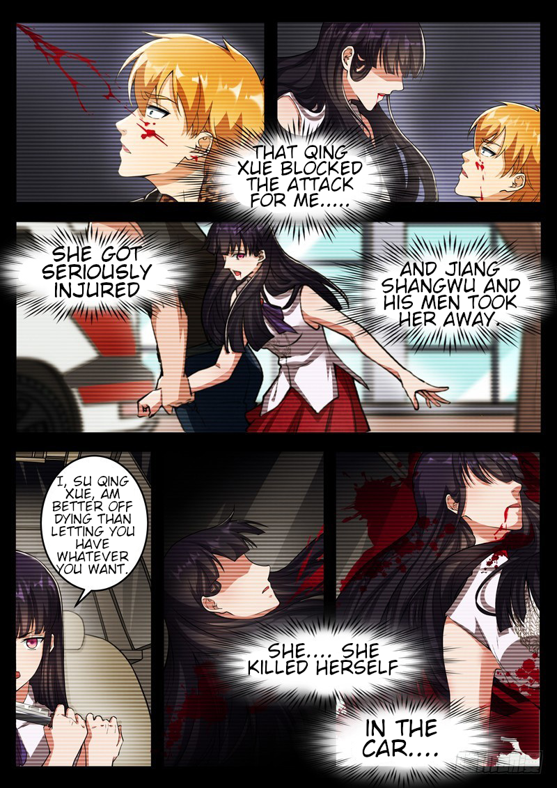 Born to Be Rich Vol. 1 Ch. 1 第13页