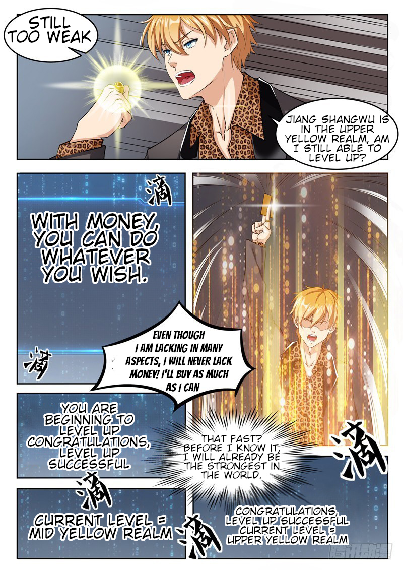 Born to Be Rich Vol. 1 Ch. 1 第20页