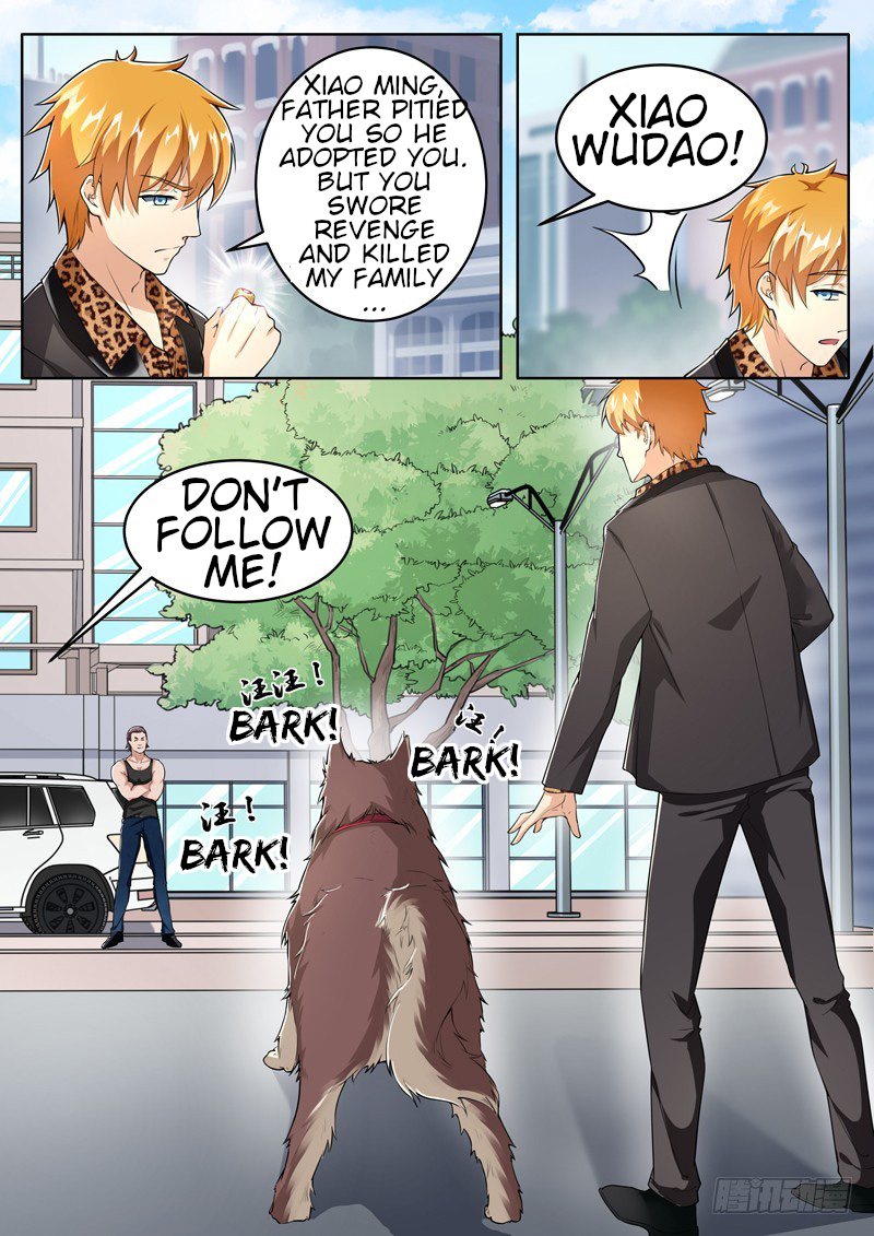 Born to Be Rich Vol. 1 Ch. 1 第9页
