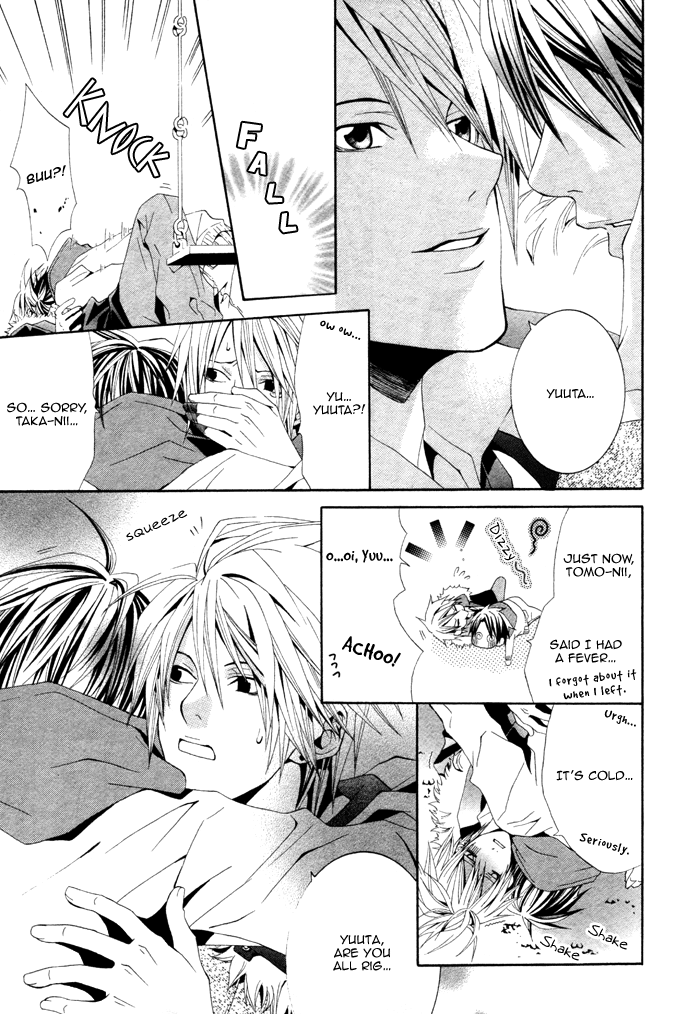 Niichan, Icchatte! Vol. 1 Ch. 1 第36页