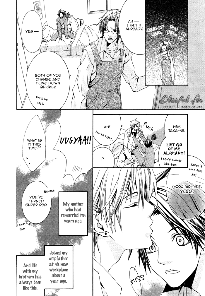 Niichan, Icchatte! Vol. 1 Ch. 1 第9页