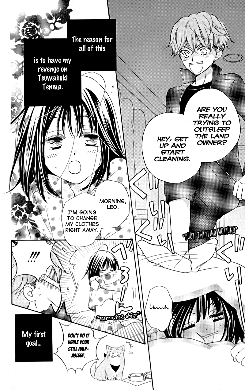 The Young Master's Revenge Vol. 2 Ch. 6 第11页
