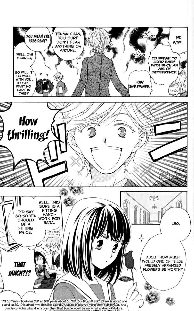 The Young Master's Revenge Vol. 2 Ch. 6 第16页