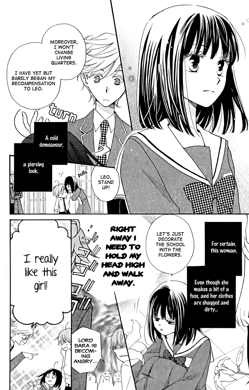 The Young Master's Revenge Vol. 2 Ch. 6 第23页