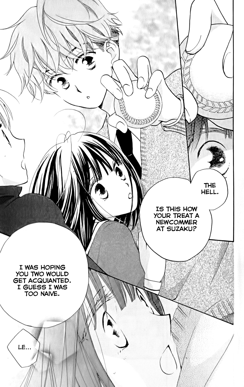 The Young Master's Revenge Vol. 2 Ch. 6 第35页