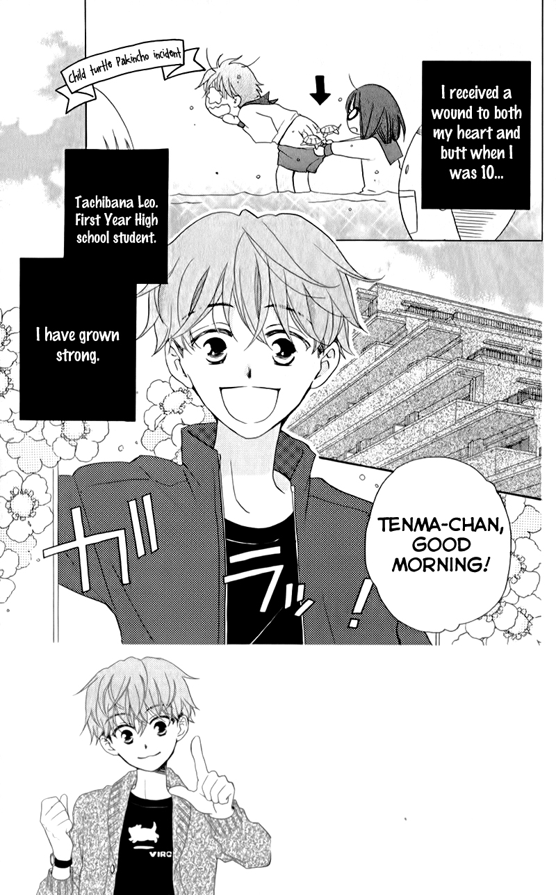 The Young Master's Revenge Vol. 2 Ch. 6 第10页