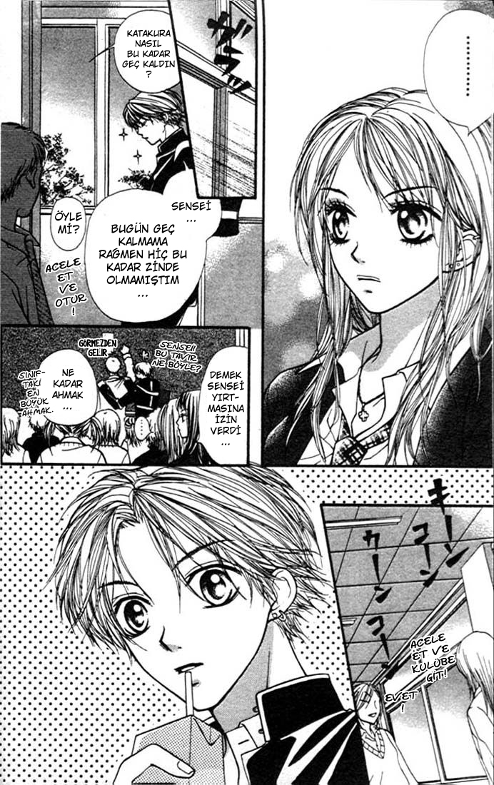Aishiteruze Baby★★ Vol. 1 Ch. 2 第16页