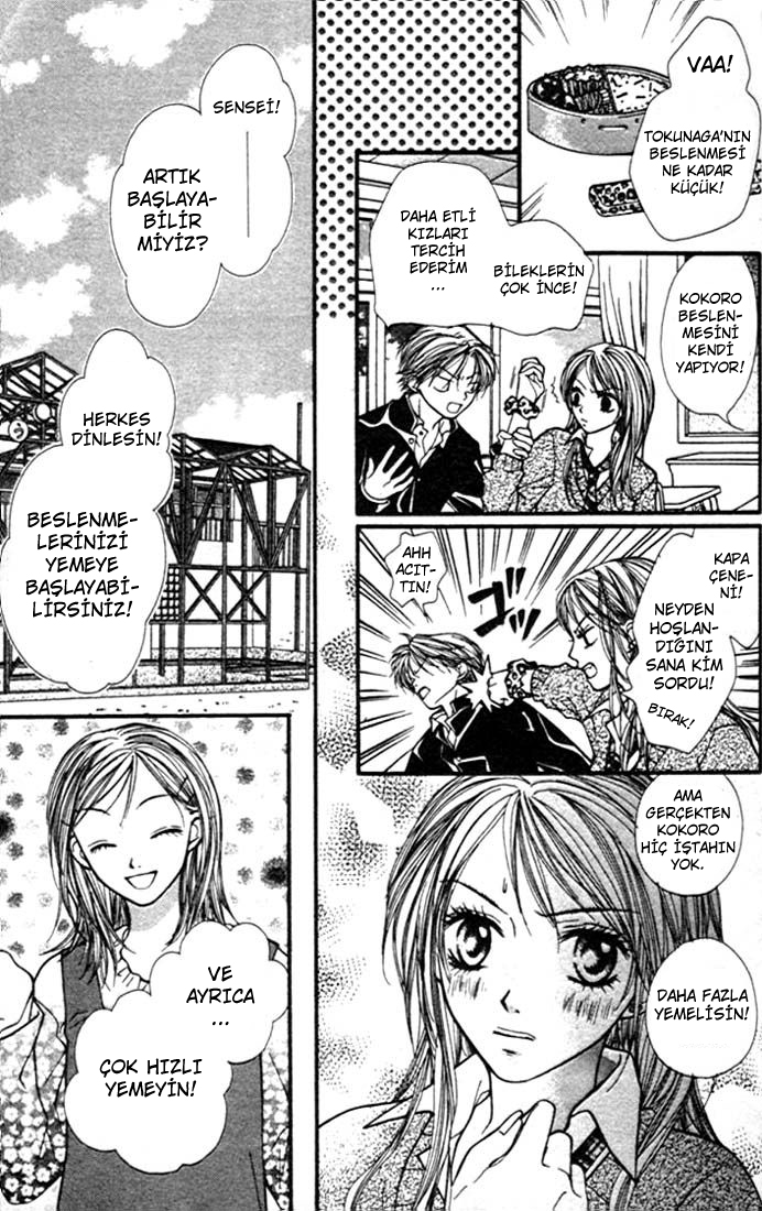 Aishiteruze Baby★★ Vol. 1 Ch. 2 第19页