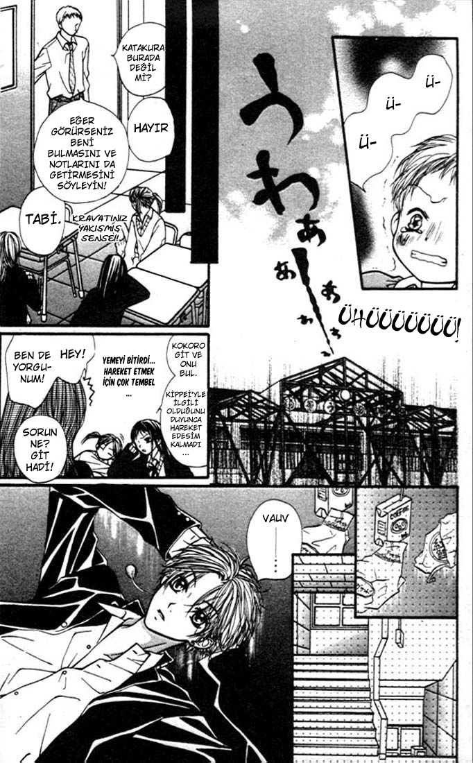 Aishiteruze Baby★★ Vol. 1 Ch. 2 第22页