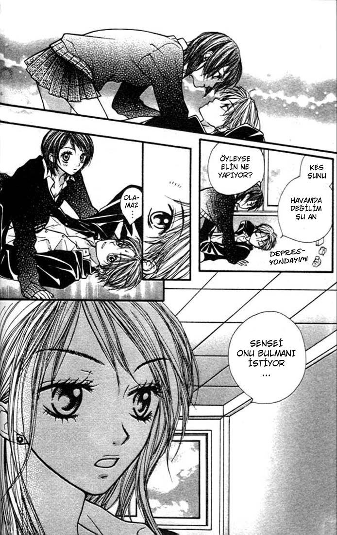 Aishiteruze Baby★★ Vol. 1 Ch. 2 第24页