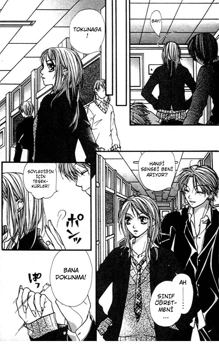 Aishiteruze Baby★★ Vol. 1 Ch. 2 第25页