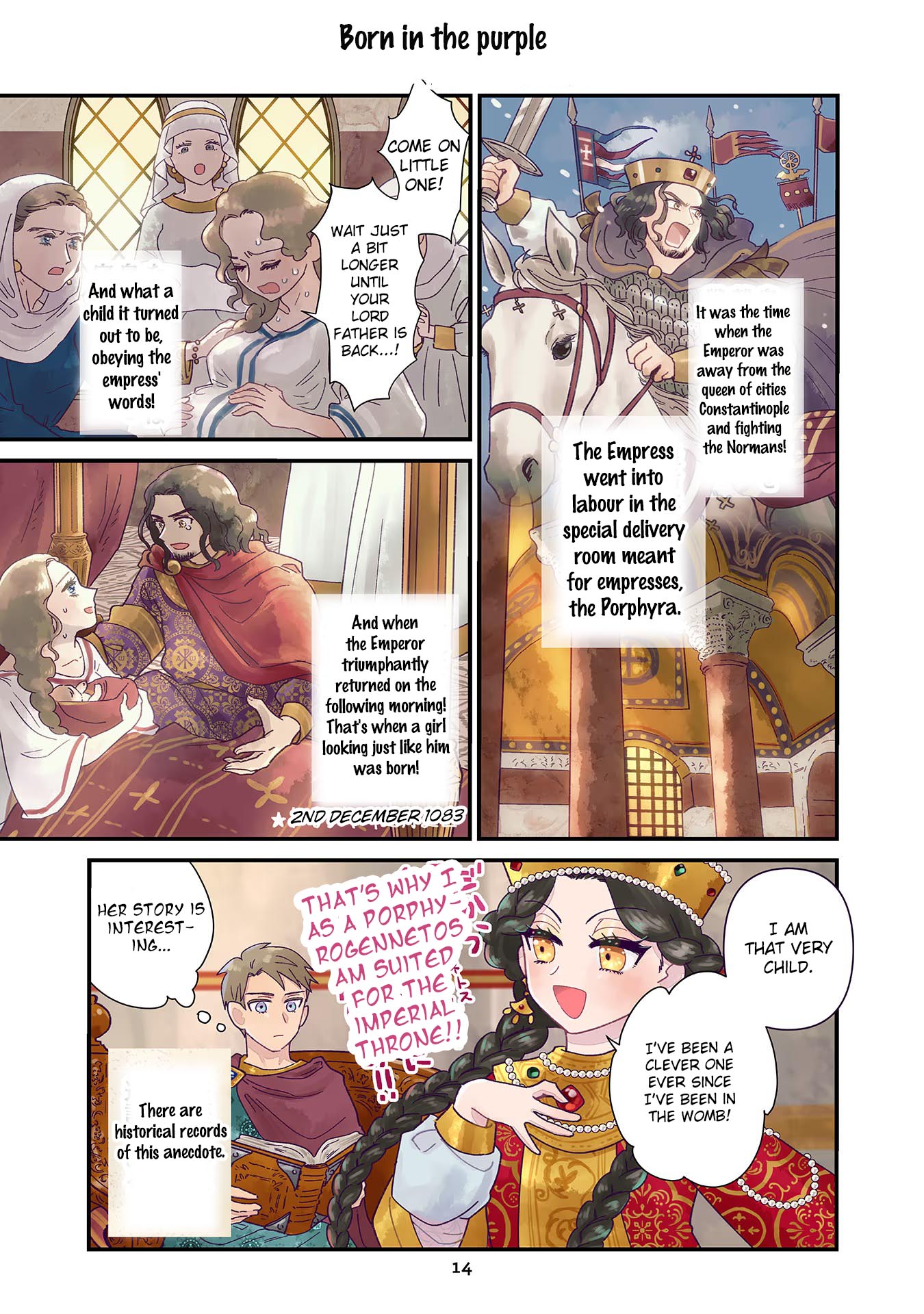 Anna Komnene Vol. 1 Ch. 1 第15页