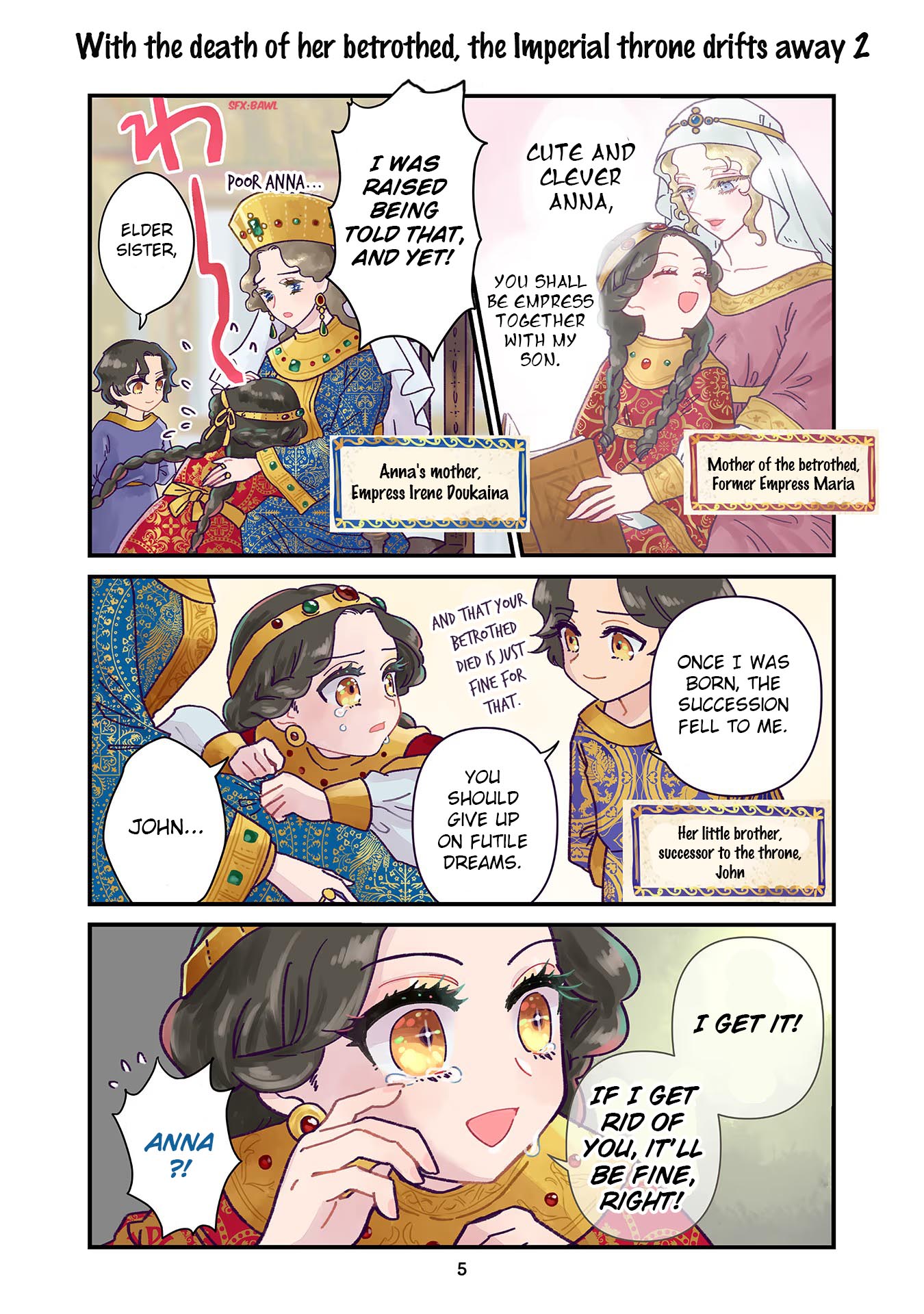 Anna Komnene Vol. 1 Ch. 1 第6页