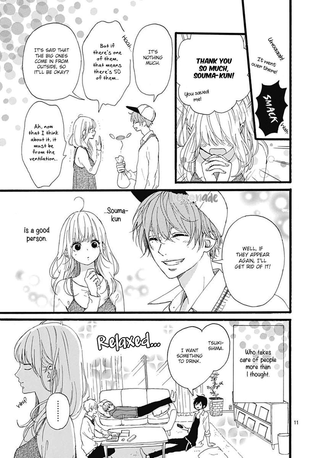 Uchuu no Hate no Mannaka no Vol. 1 Ch. 3 第12页