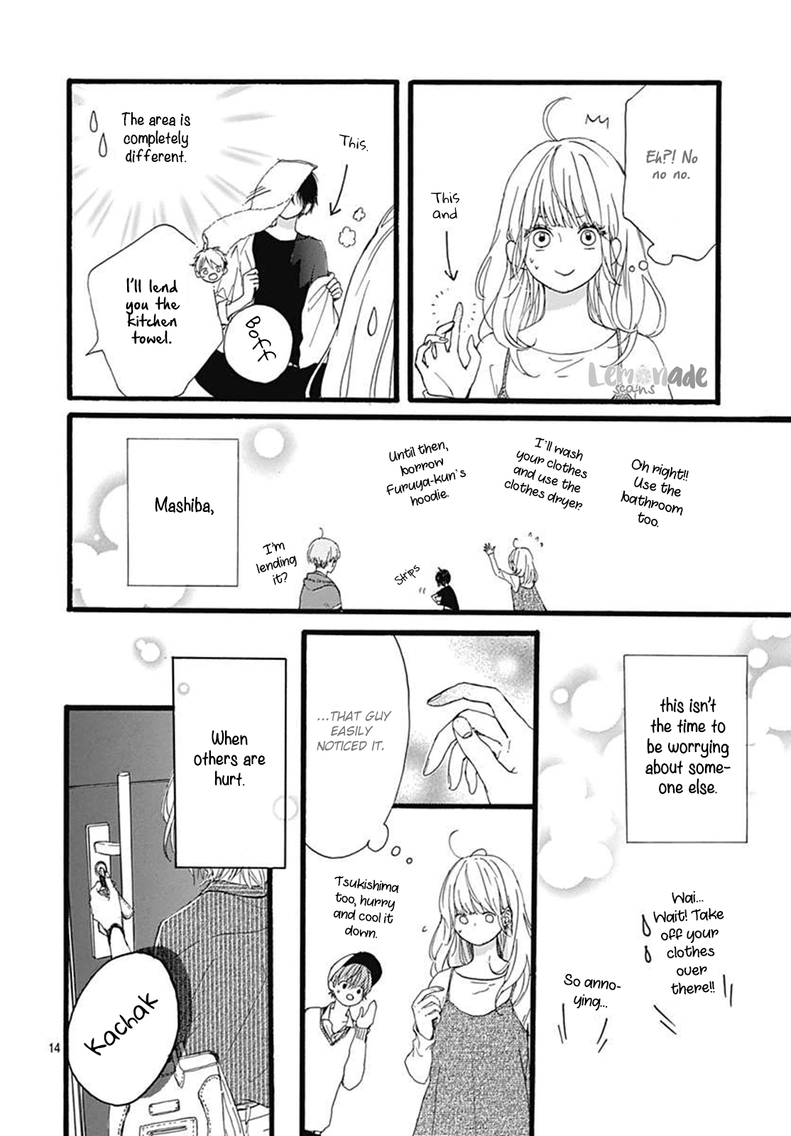 Uchuu no Hate no Mannaka no Vol. 1 Ch. 3 第15页