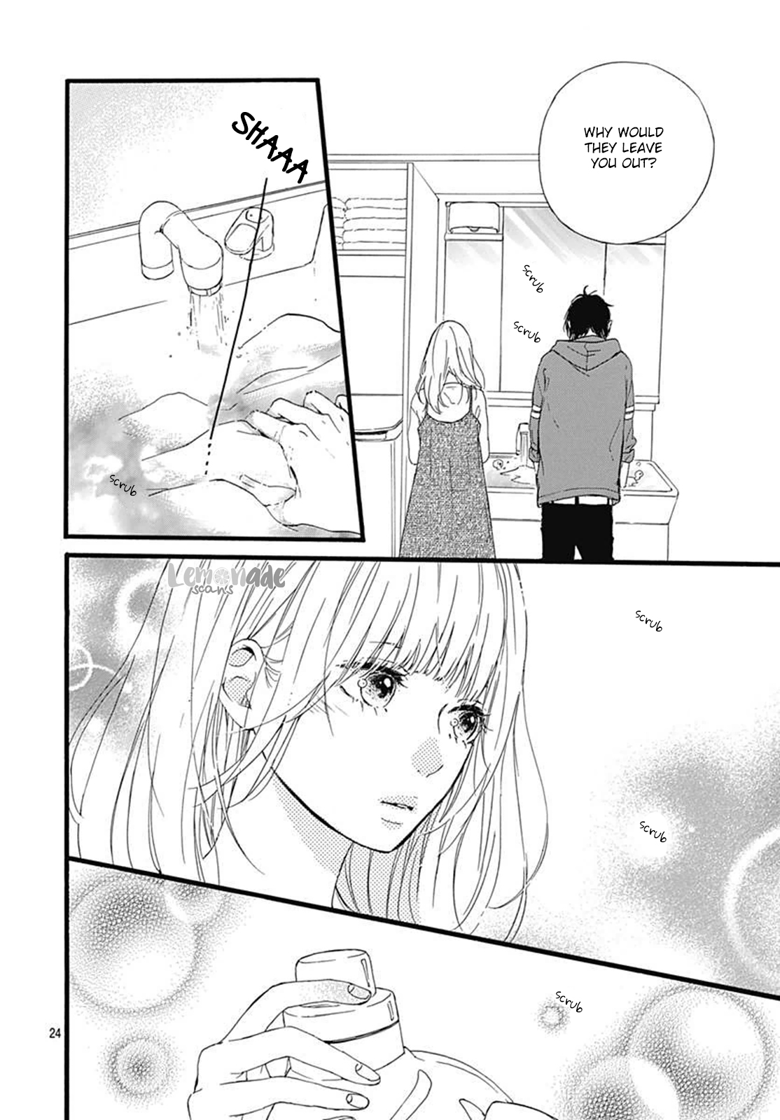Uchuu no Hate no Mannaka no Vol. 1 Ch. 3 第25页