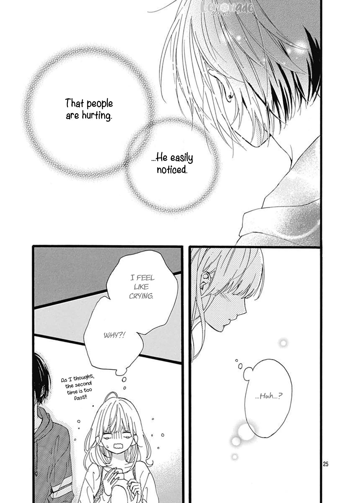 Uchuu no Hate no Mannaka no Vol. 1 Ch. 3 第26页