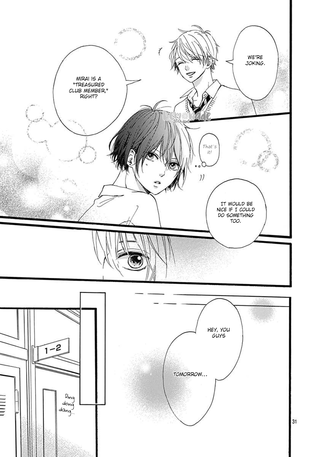 Uchuu no Hate no Mannaka no Vol. 1 Ch. 3 第32页