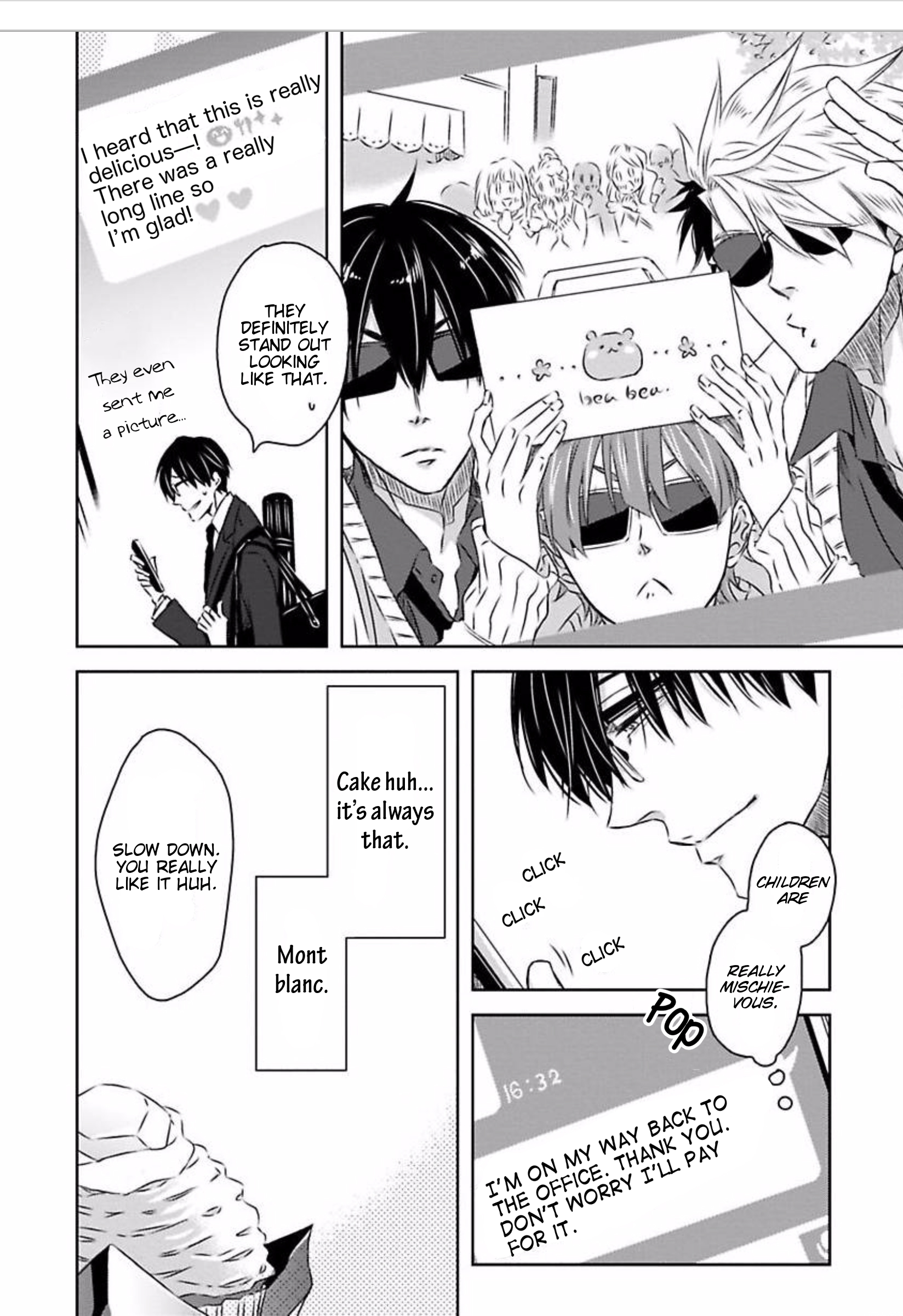 Itsuka Kimi ni Korosareru Part 1 第11页