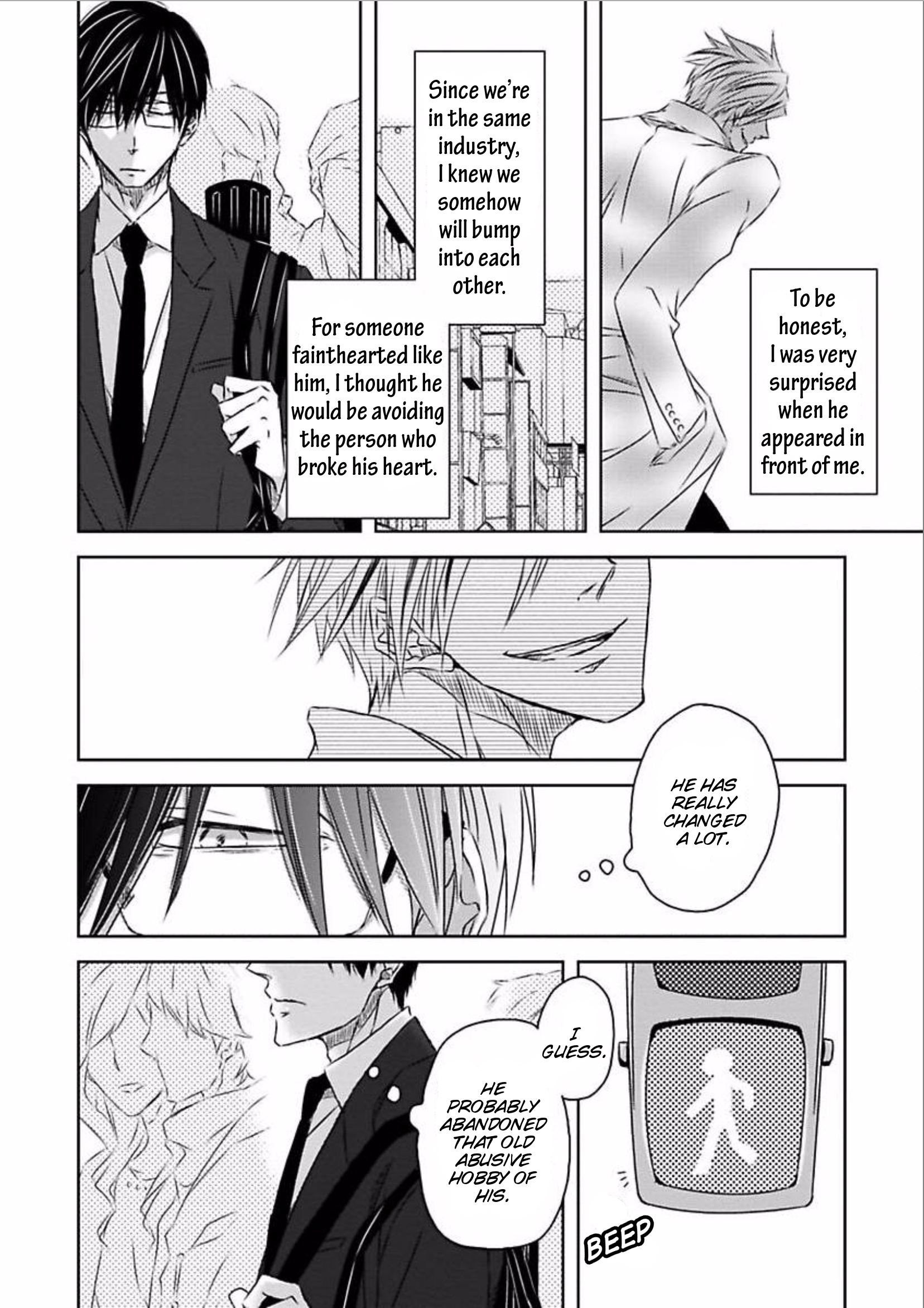 Itsuka Kimi ni Korosareru Part 1 第13页