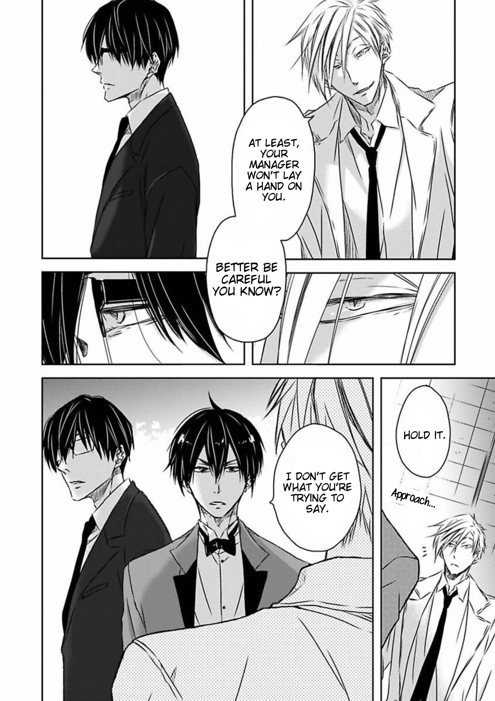 Itsuka Kimi ni Korosareru Part 1 第7页