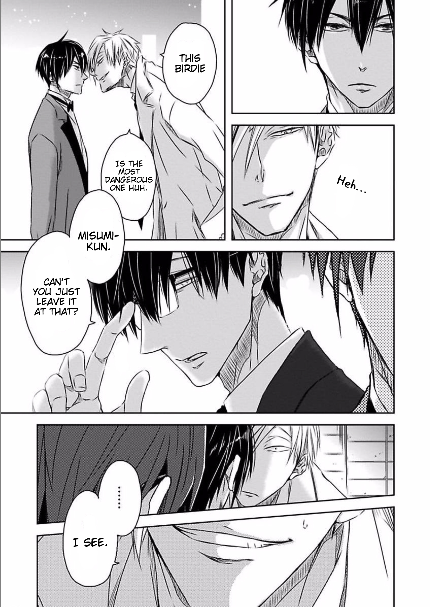 Itsuka Kimi ni Korosareru Part 1 第8页