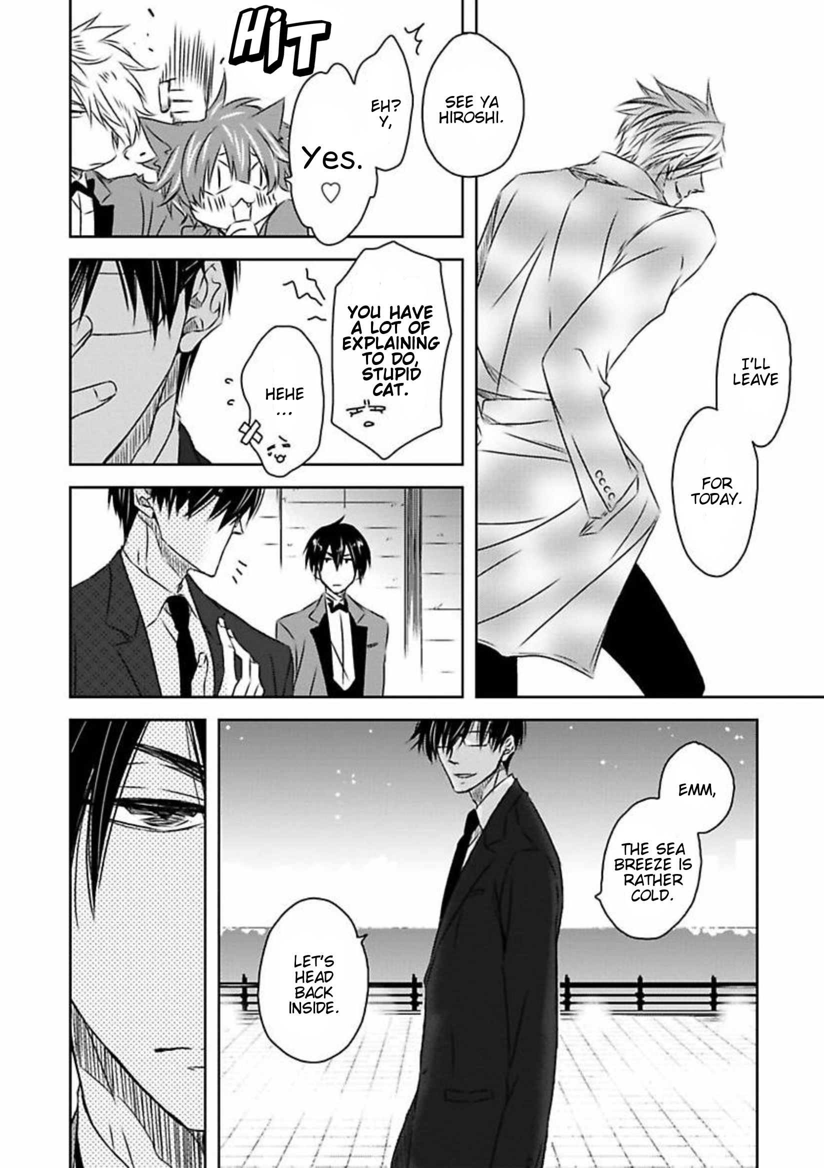 Itsuka Kimi ni Korosareru Part 1 第9页