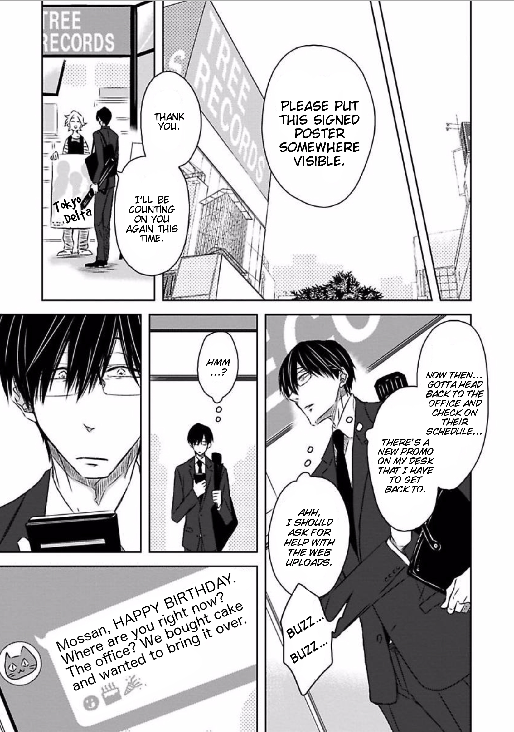 Itsuka Kimi ni Korosareru Part 1 第10页