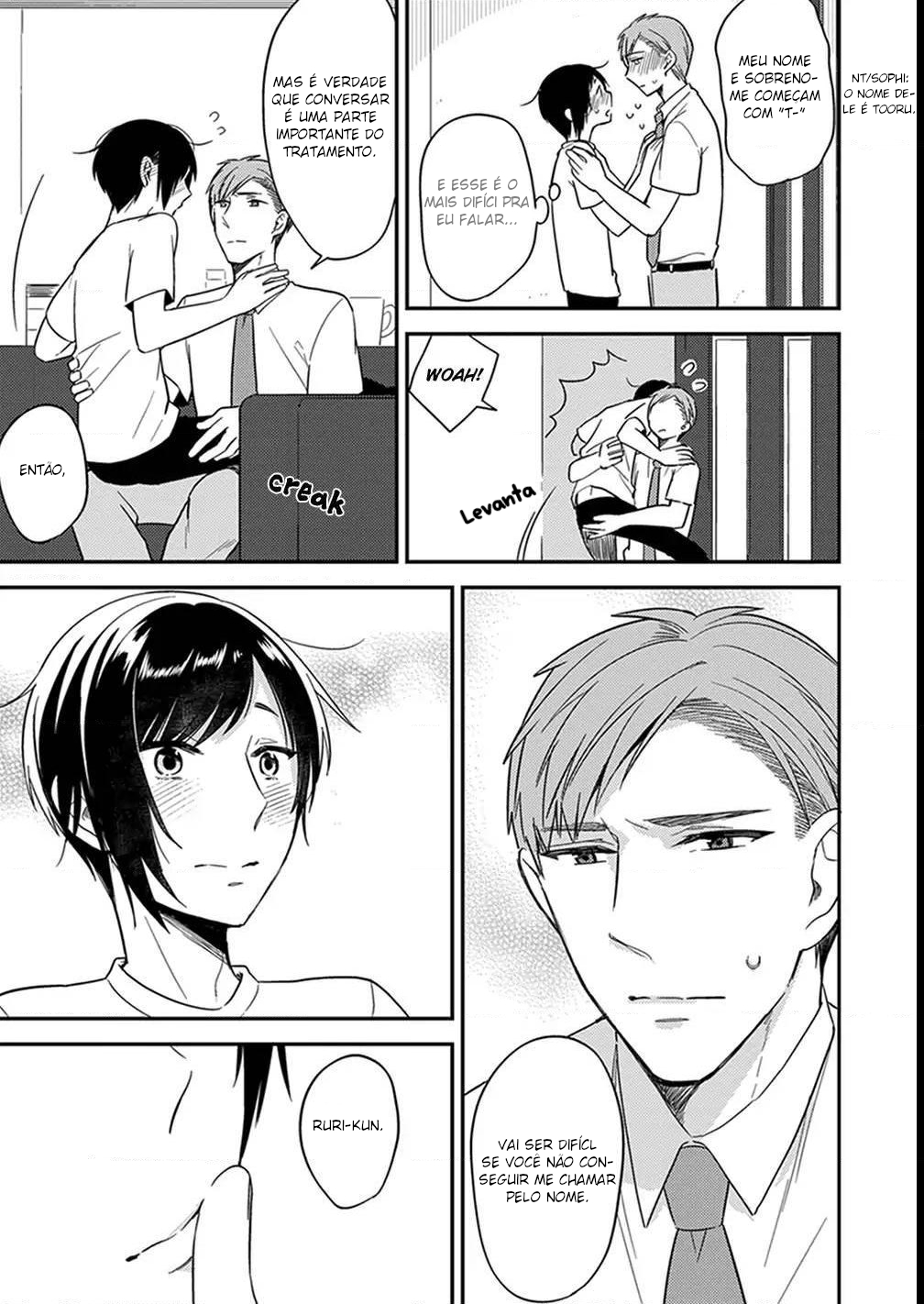 Isso Koe ga Nakattara Vol. 1 Ch. 6 第23页