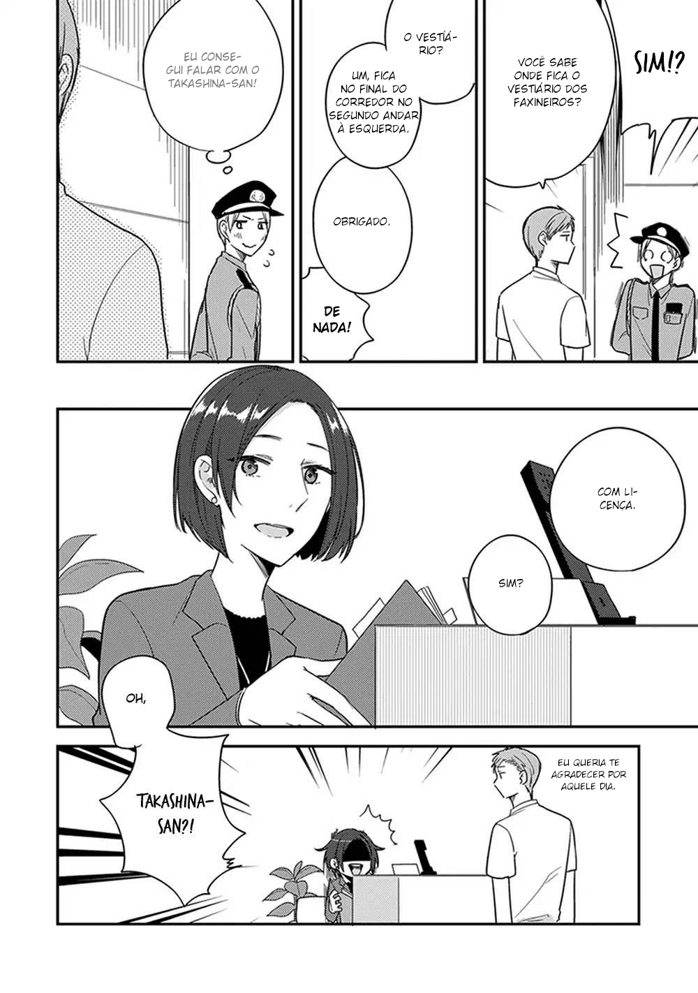 Isso Koe ga Nakattara Vol. 1 Ch. 6 第4页