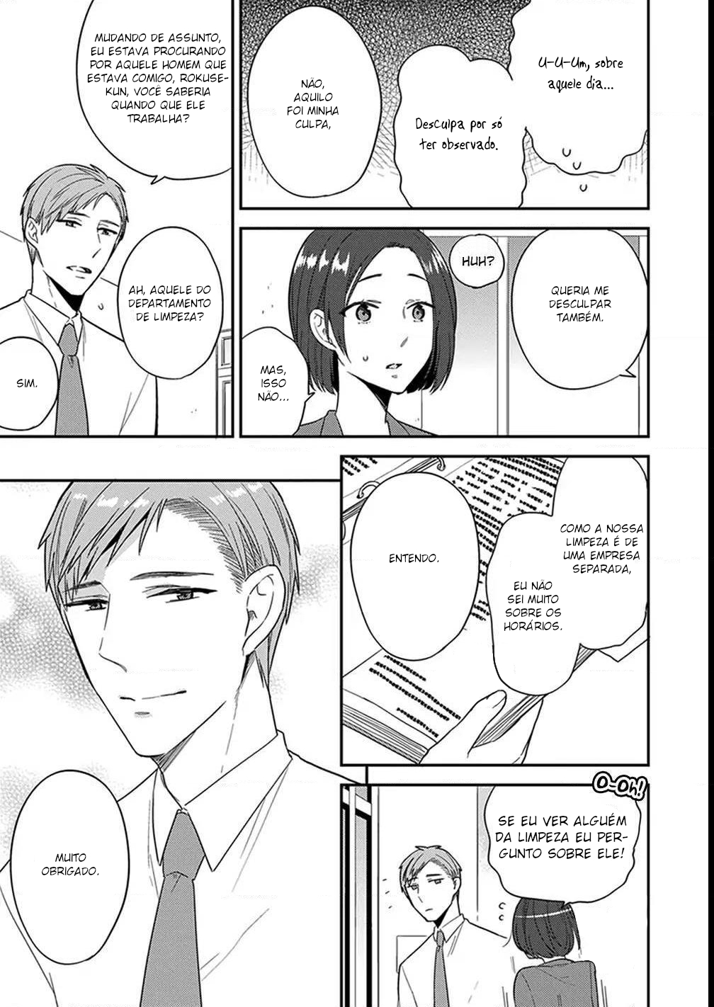 Isso Koe ga Nakattara Vol. 1 Ch. 6 第5页