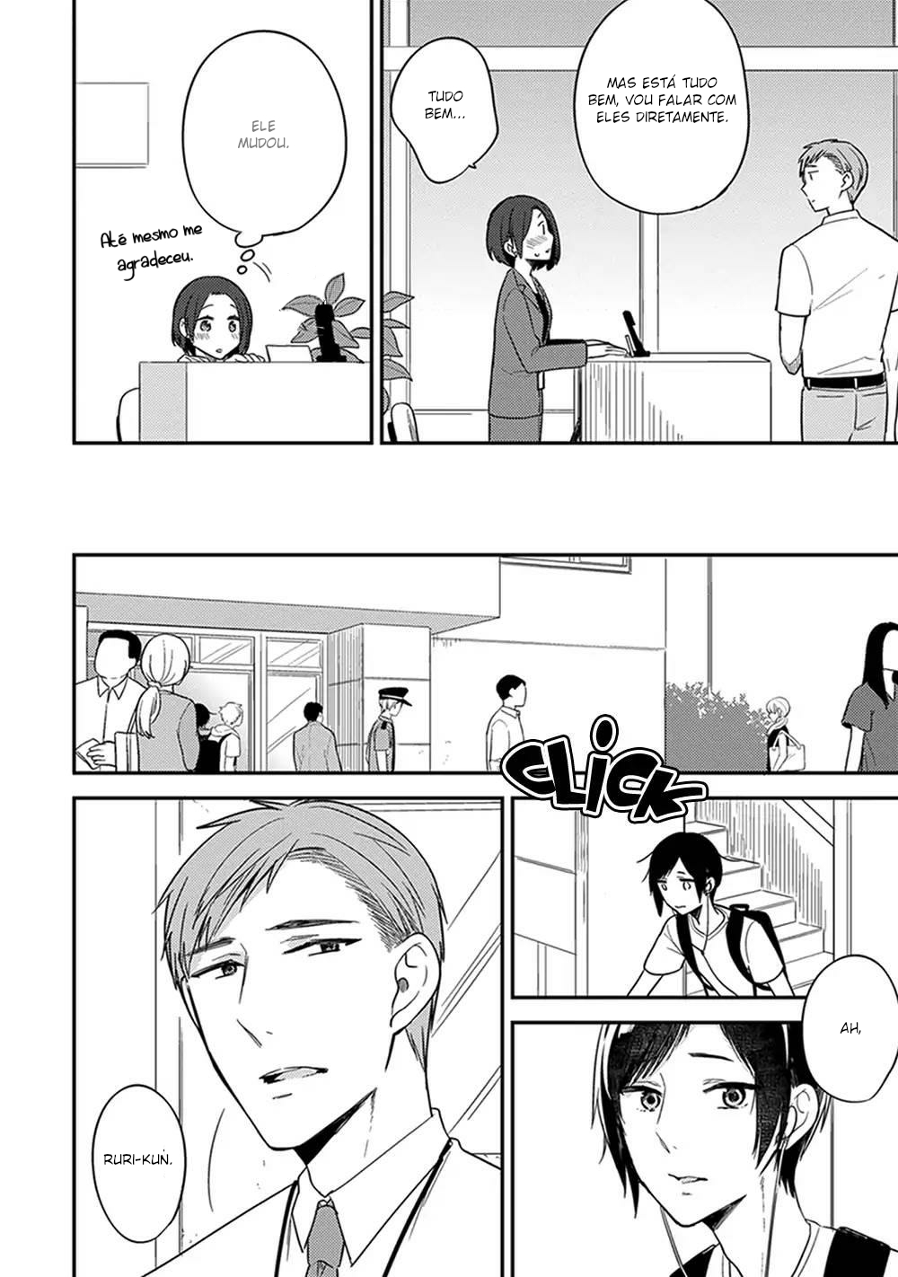 Isso Koe ga Nakattara Vol. 1 Ch. 6 第6页